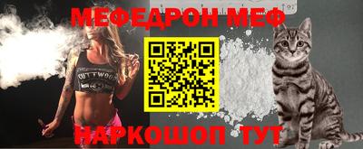 скорость mdpv Ковров