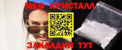 скорость mdpv Ковров