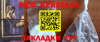 jwh Когалым