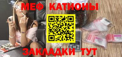 jwh Когалым