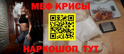 скорость mdpv Ковров