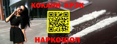 скорость mdpv Ковров