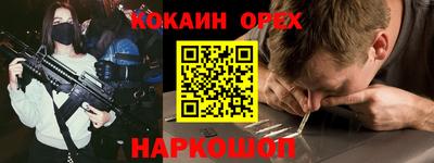 МДПВ Коломна