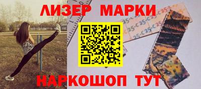 скорость mdpv Ковров