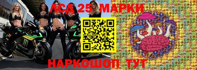 скорость mdpv Ковров