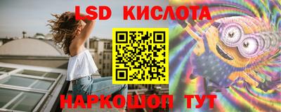 скорость mdpv Ковров