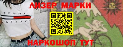 jwh Когалым
