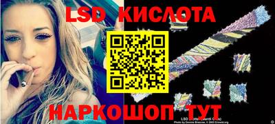 jwh Когалым