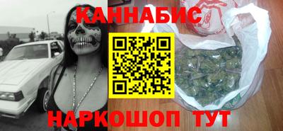 jwh Когалым