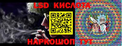 скорость mdpv Ковров