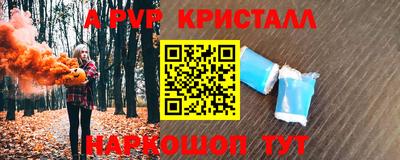 скорость mdpv Ковров