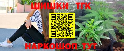 jwh Когалым