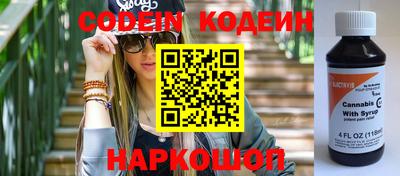 скорость mdpv Ковров