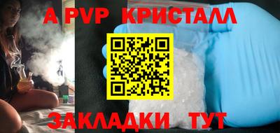 МДПВ Коломна