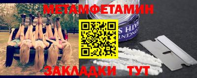 jwh Когалым