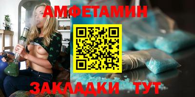 jwh Когалым