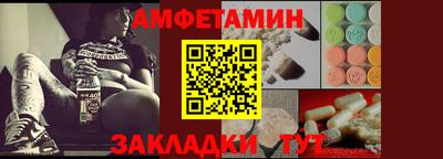 jwh Когалым