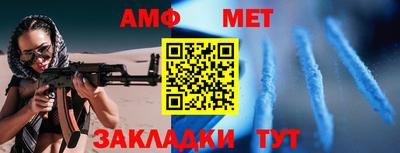 скорость mdpv Ковров