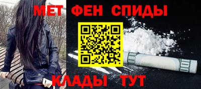 jwh Когалым