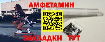 скорость mdpv Ковров