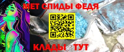скорость mdpv Ковров