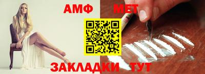 скорость mdpv Ковров