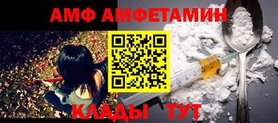 МДПВ Коломна