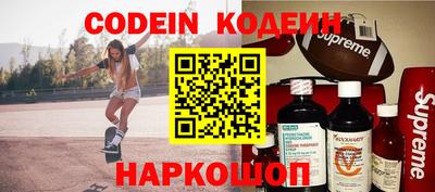 jwh Когалым