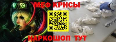 скорость mdpv Ковров