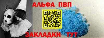 МДПВ Коломна
