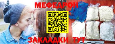 скорость mdpv Ковров