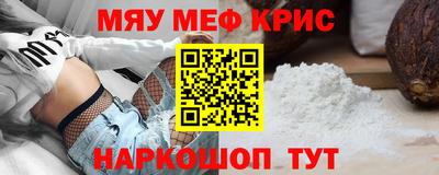МДПВ Коломна