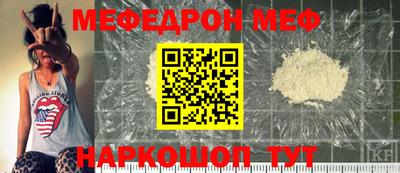 МДПВ Коломна