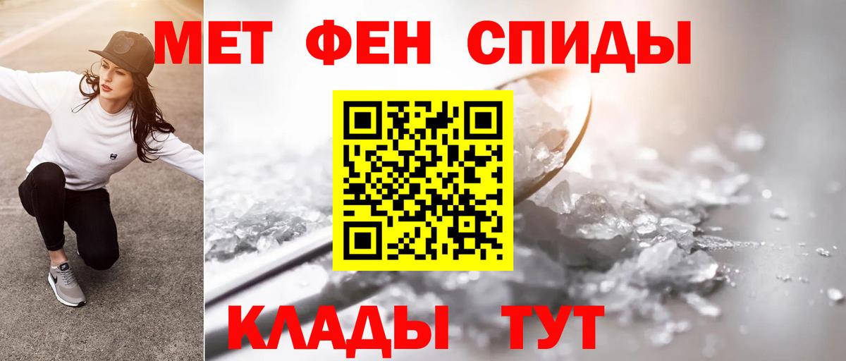 Псилоцибиновые грибы Артёмовский
